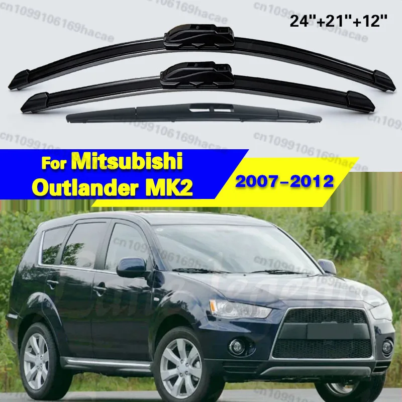 

3 шт. автомобильных дворников для Mitsubishi Outlander MK2 2007-2012 2008 2009, передние и задние щетки стеклоочистителя, автоаксессуары 24"+21"+12"