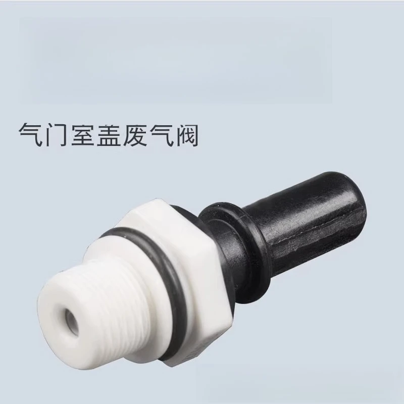 1Pc For Baojun 730 …