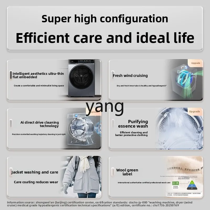 CX household automatic ultra-thin 525 large drum diameter direct drive large capacity drum washing machine