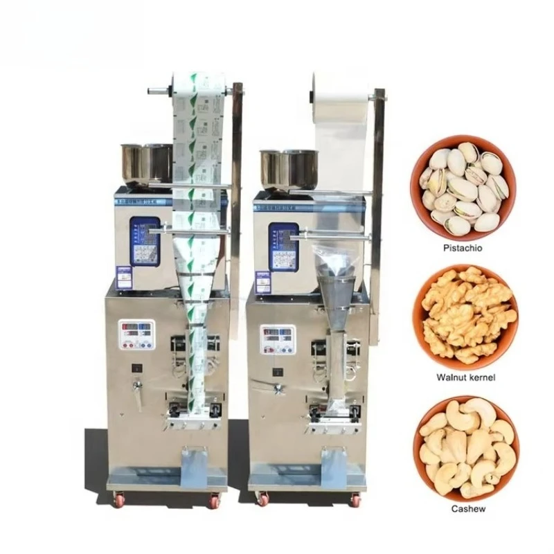 Multi Function Food Packaging Machine For Coffee Biscuit Snacks Automatic Sealing High Efficiency Industrial Packing Equipment