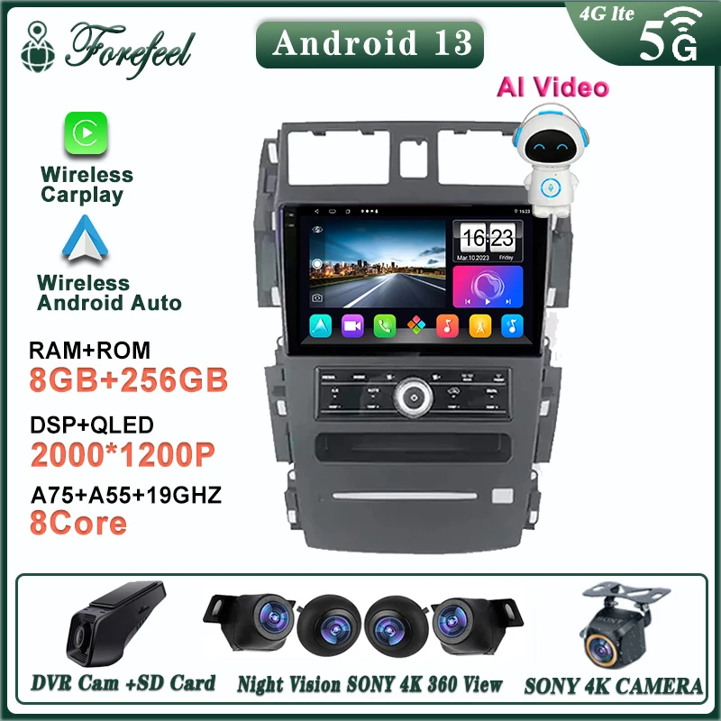 Android 13 For Nissan Teana J31 2003 2004 2005 2006 2007 2008 GPS Navigation Stereo Head Unit Multimedia Player No 2din DVD HDR