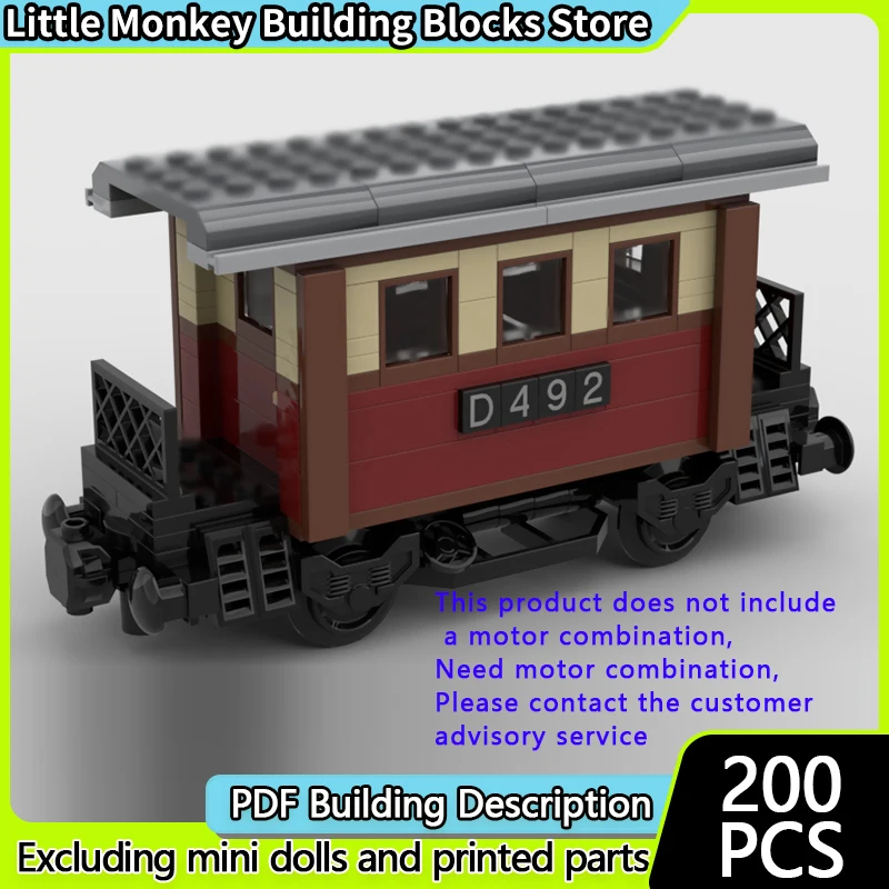 도시 자동차 모델 MOC 빌딩 블록 레일 2축 승객용 차량 모듈형 기술 어린이 휴일 선물 조립 장난감 세트