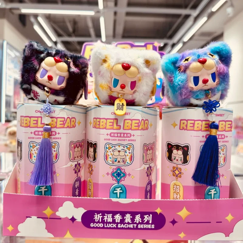 

Rebel Bear Good Luck Sachet Series Trendy Blind Box Toys Collectible Kawaii Doll Keychain Bag Hanging Ornament Mystery Box Gifts