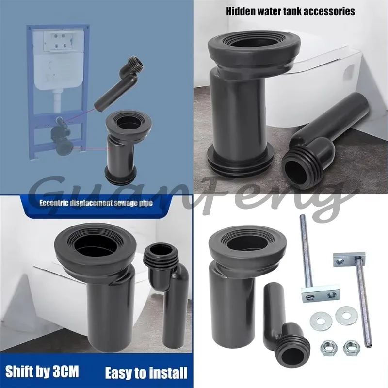 ABS connection kit, wall-mounted toilet seal drain fittings for bathroom sanitation systems