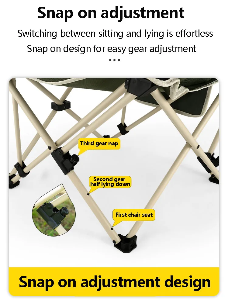 Складное кресло для отдыха на открытом воздухе, портативное кресло для рыбалки, Пляжное Кресло для кемпинга, офисное кресло для сна