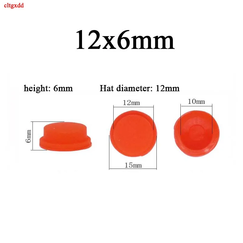 2piece 10/11/12/15mm tail switch button cover soft silicone cover LED flashlight waterproof rubber pad button switch access