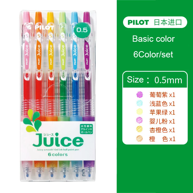 Imagem -02 - Fruit Juice Gel Pen Grupo Papelaria Preto Assinatura Pen Aprendizagem Office Helper 0.38 mm 0.5 mm 0.7 mm Pcs 12 Pcs