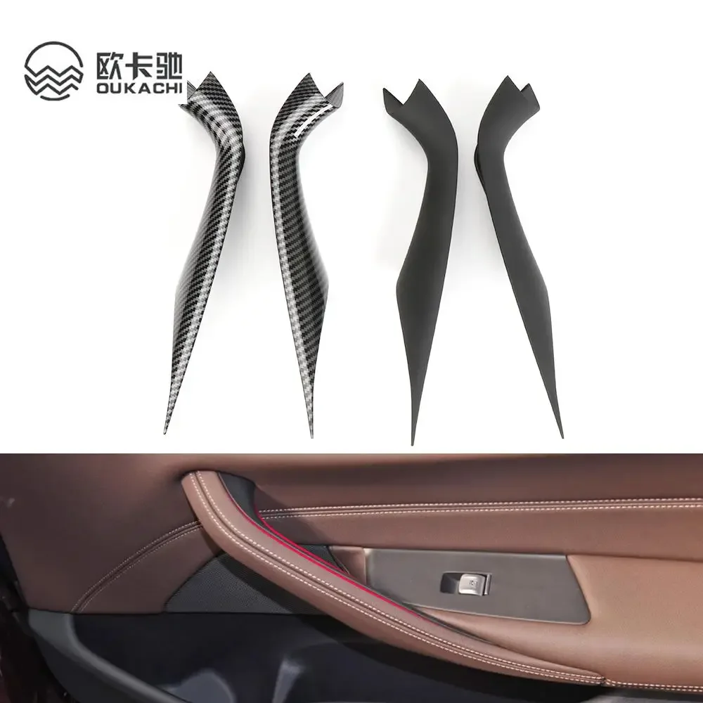 for BMW G30 5 Series X3 X4 ix3 G01 G02 2017-2023 Car Inner Door Handle Panel Pull Trim Cover Carbon Fiber Interior Accessories