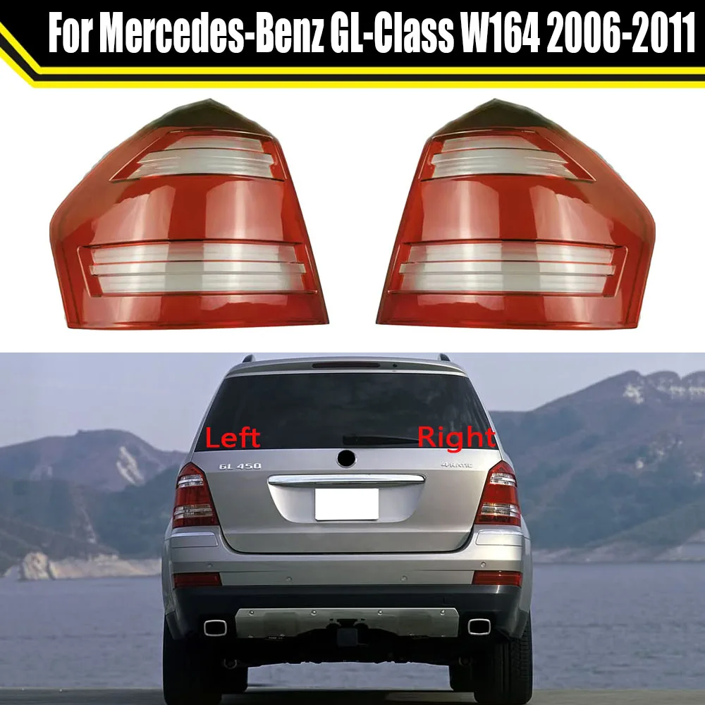 For Mercedes-Benz GL-Class W164 2006-2011 Car Taillight Cover Shell Rear Taillamp Transparent Lampshade Auto Light Lamp Mask