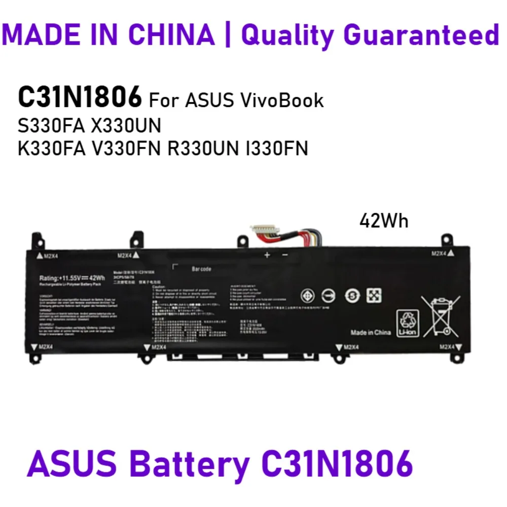 C31N1806 Laptop Battery For ASUS VivoBook S13 S330FA S330UA X330UN K330FA V330FN R330UN I330FN ADOL13F ADOL13U