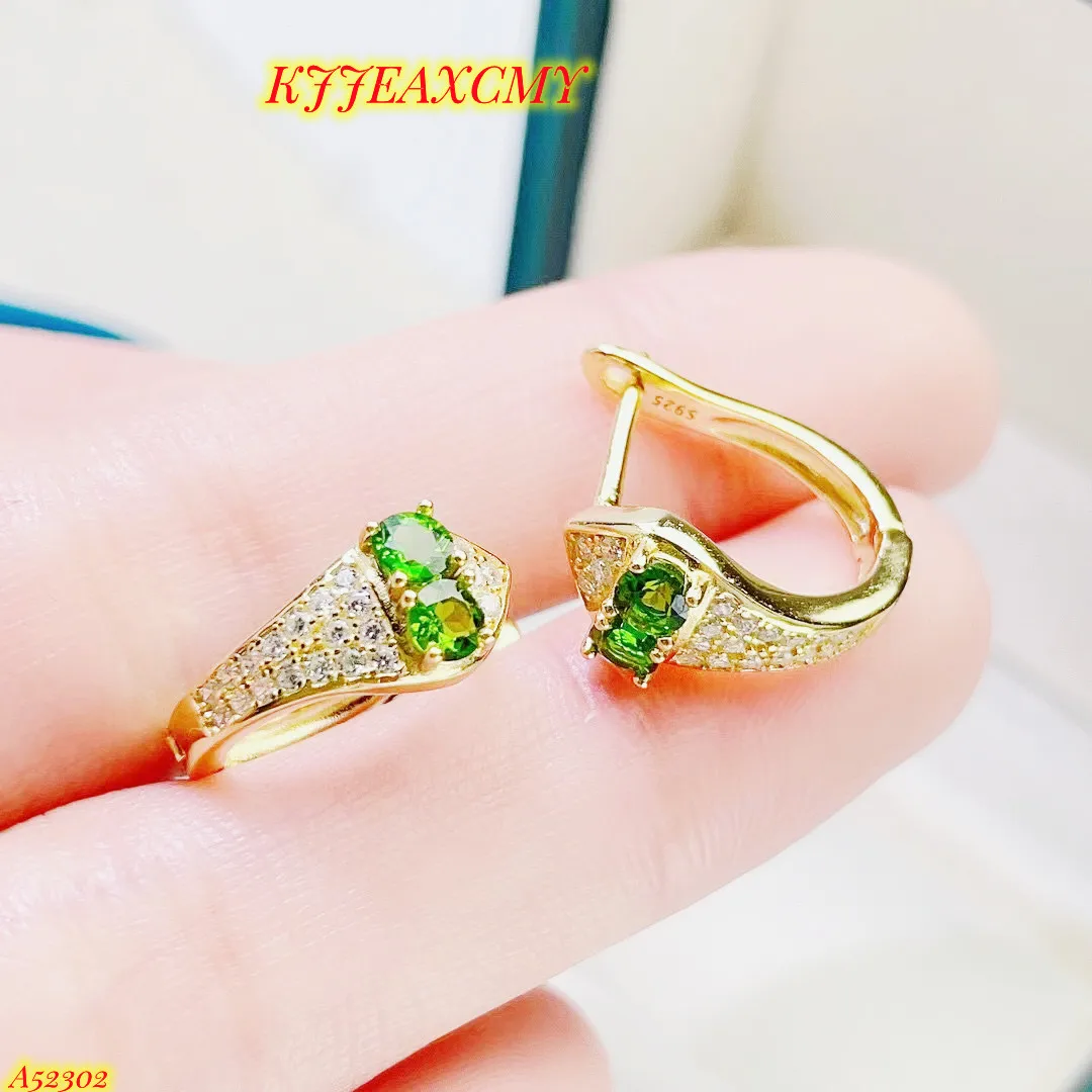 

Boutique Jewelry 925 Sterling Silver Natural Gem Diopside Female Earrings Birthday, Christmas and New Year Gift for Girls'