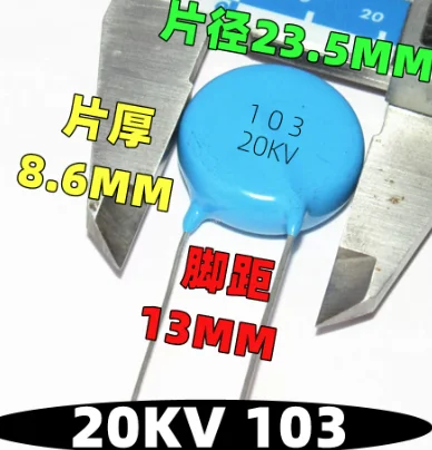 10pcs 103 high voltage capacitor 10NF 0.01uF 6KV 10KV 15KV 20KV 25KV 30KV
