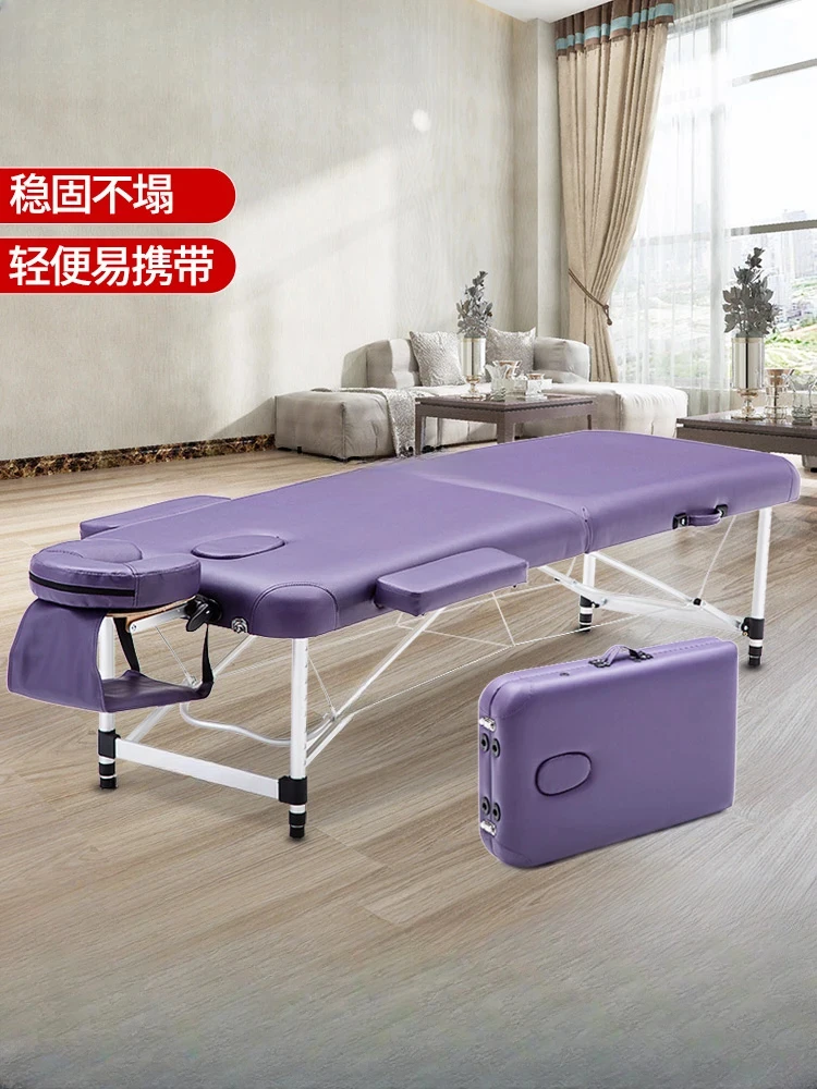 Folding Massage Bed Facial Bed Massage Therapy Fire Therapy Household Portable Tattoo Embroidery