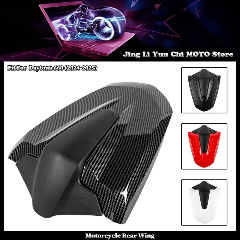 

Motorcycle Pillion Rear Seat Cover Solo Seat Cowl Fairing Protection Fit For Triumph Daytona 660 2024-2025 Daytona660 2025