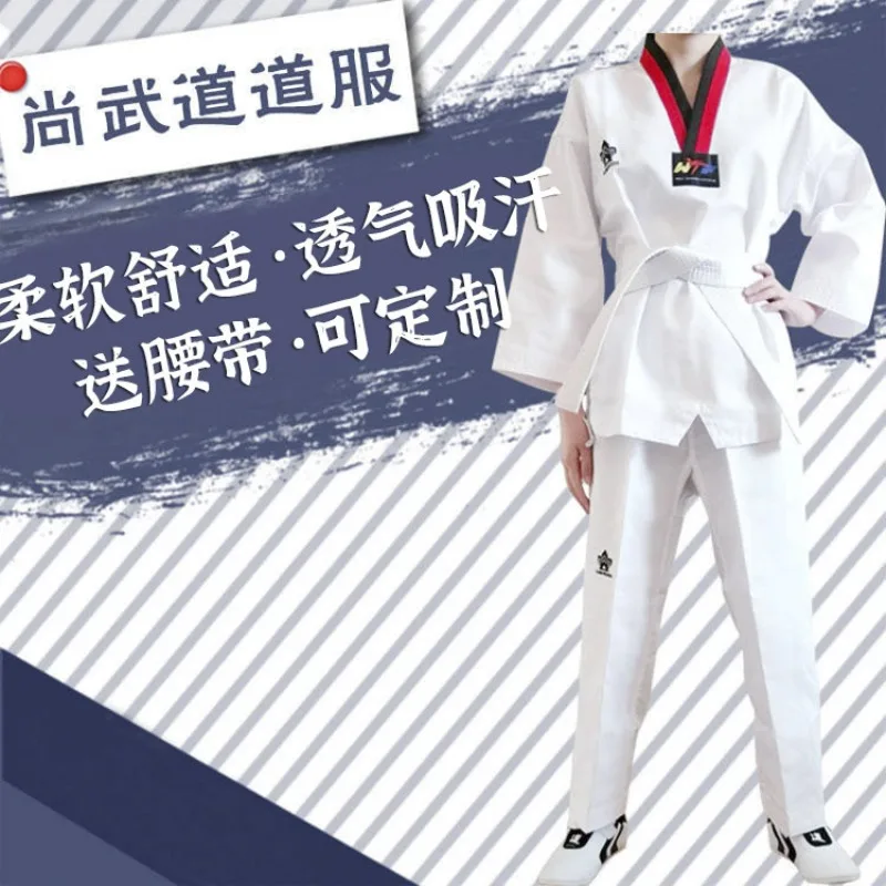 taekwondo-taekwondo-training-uniform-solid-color-training-clothing-polyester-cotton-long-sleeve-gym