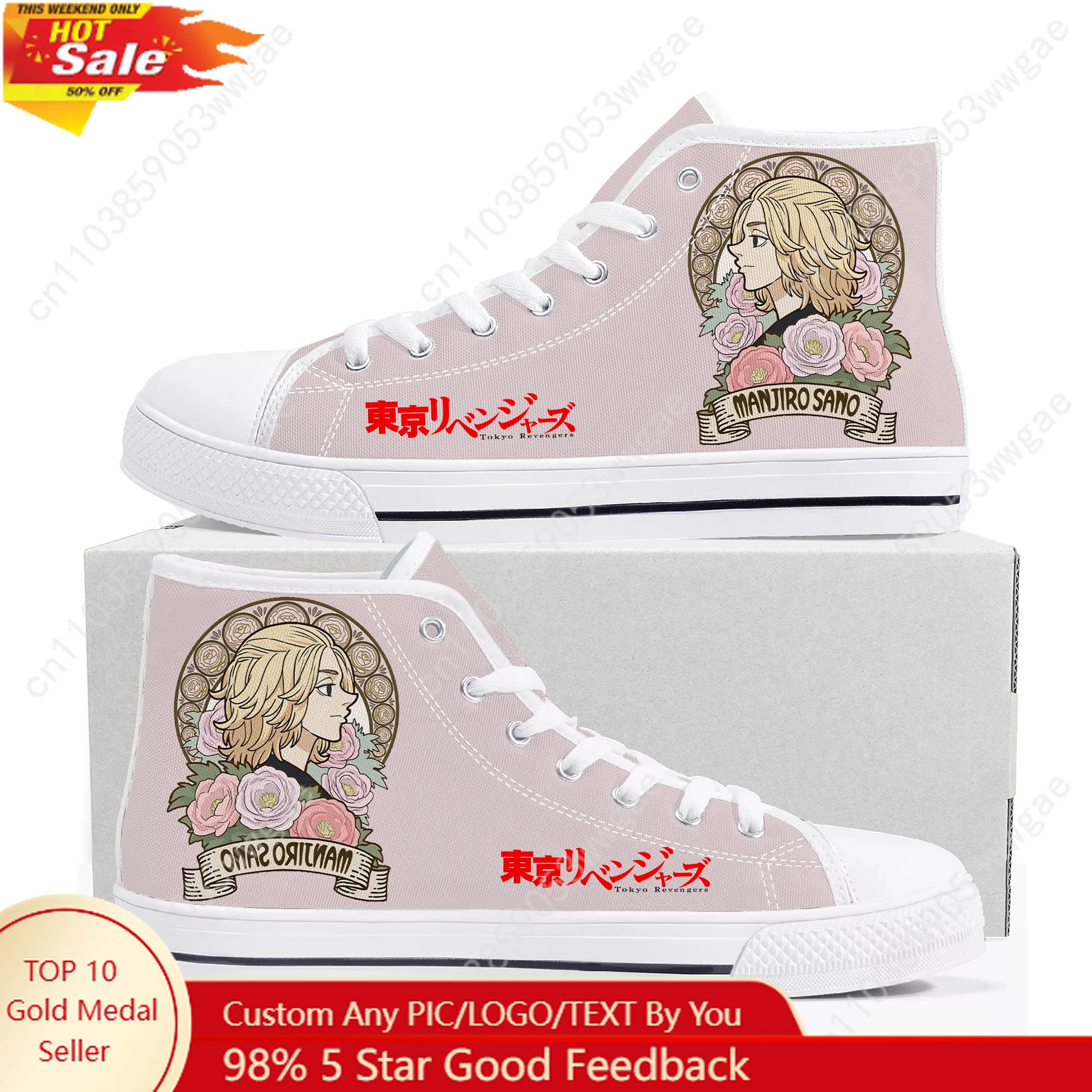 

Tokyo Revengers High Top Sneakers Mens Womens Teenagers High Quality Canvas Sneakers Comfortable Couple Shoes Customized Shoes