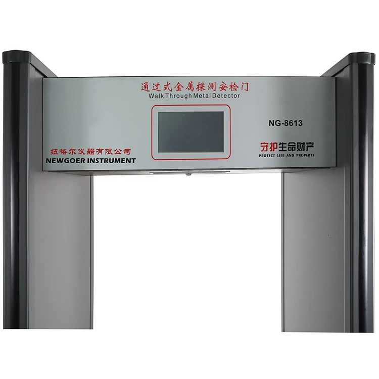Pass Through the Metal Detector Archway, Security Gate Frame With a Face Identification System