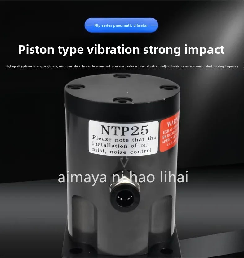 Pneumatic Vibrator NTP-25/32/48 Piston Reciprocating Pneumatic Percussion Hammer Air Hammer Pneumatic Vibrator