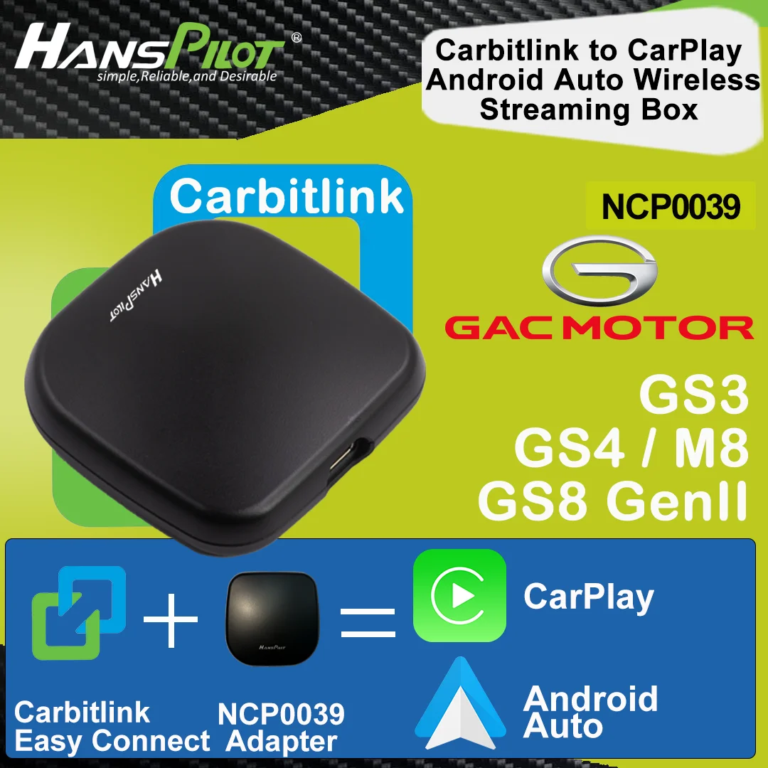 NCP0039 NCP0036 GAC GS8 GenII GS8 GT GS3 carbitlink easy connect adapter To CarPlay  Android Auto NCP0036