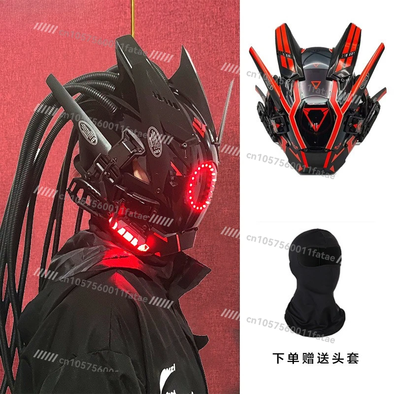 

Punk Mechanical Helmet Iron Blood Warrior, Cosplay Mask, Functional Wind Technology Sense, Dancing and Luminous Mask
