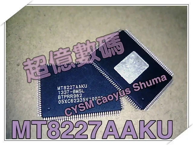 

10 шт. MT8227AAKU = MT8227ACMU/Новый