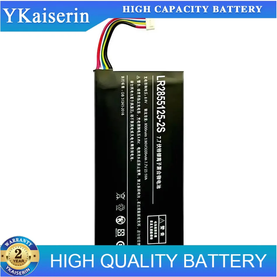 

Стабильный аккумулятор для ноутбука One-Netbook One PC A1 Pro Engineer LR2855125-2S, 6000 мАч, долговечная работа