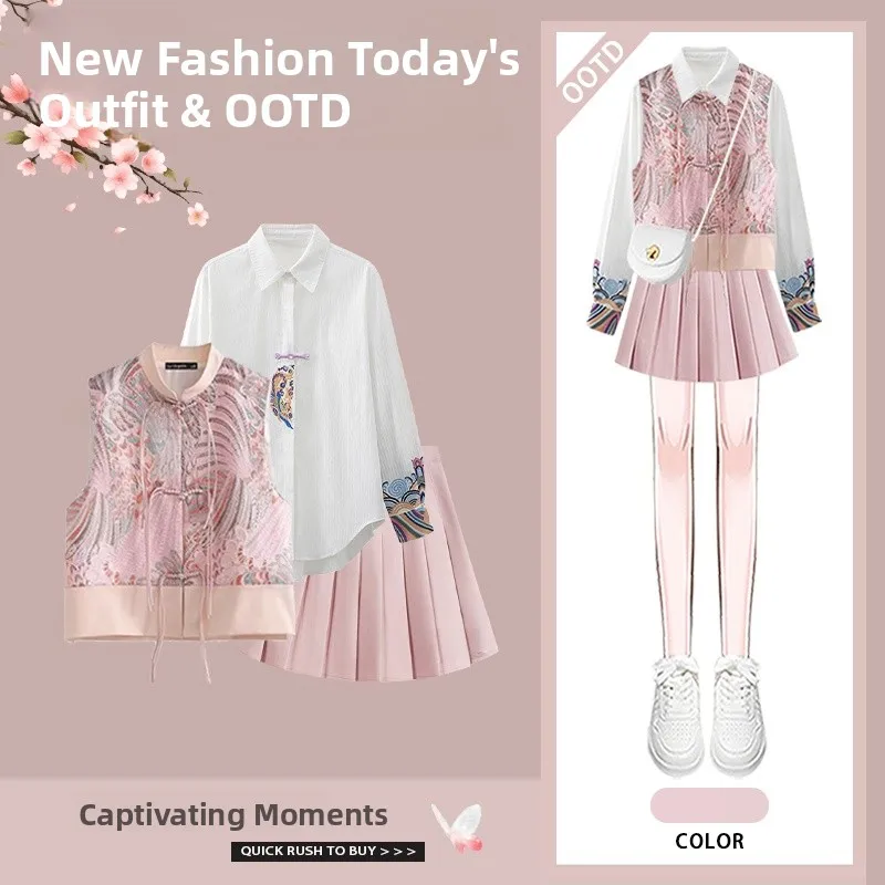 

New Chinese Style Women's Three-Piece Set Slimming Pleated Skirt Vest Shirt Design Spring Fashion Ensemble Traditional Nation...