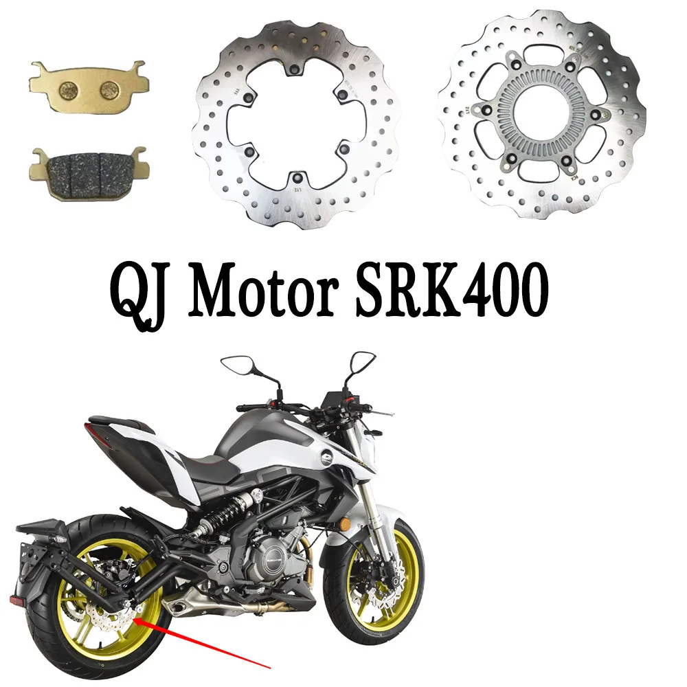 

ABS Rear Brake Disc Rotor Brake Disc For QJ motor SRK 400 400 SRK SRK 400