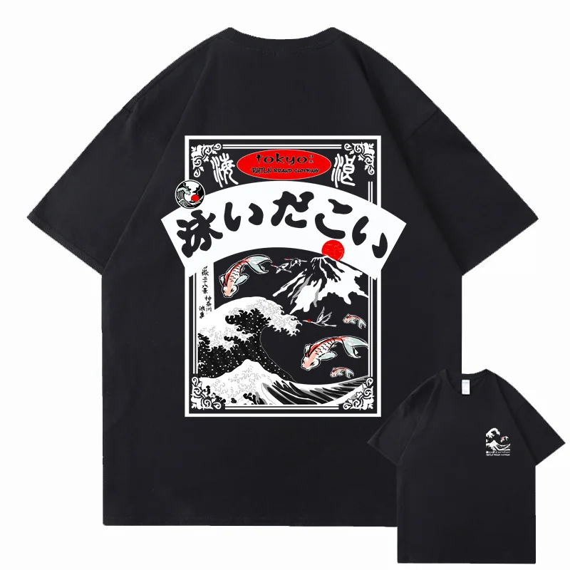 2025 Men\'s Hip Hop T-shirt Street Wear Harajuku Japan Wave T-shirt Summer Short Sleeve Top T-shirt Cotton Printed T-shirt Men\'s