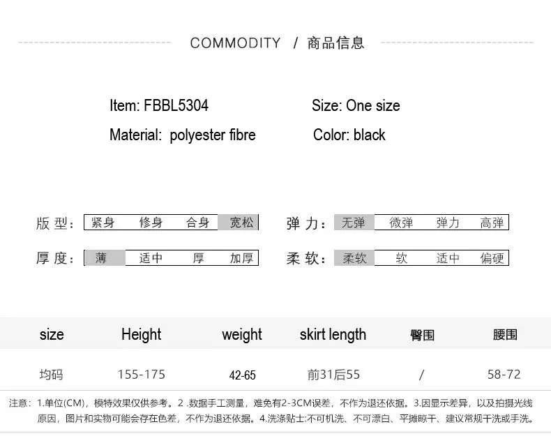 발레 스커트 여성 깃털 패턴 블랙 랩 스커트 발레 튜튜 스케이트 스커트 신축성 있는 성인 발레리나 체조 댄스 의상