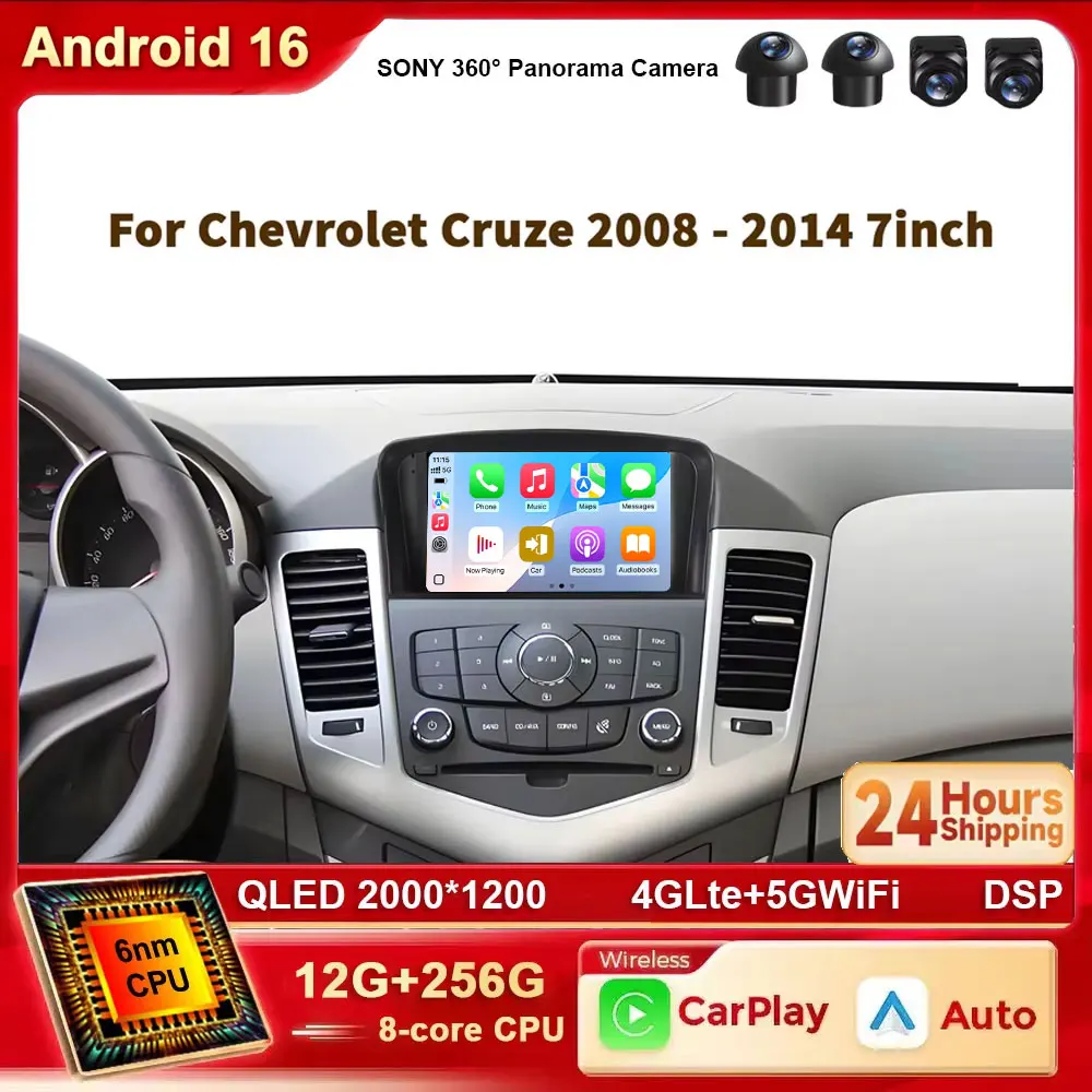 7 Inch Android 16 Car Radio For Chevrolet Cruze 2008-2014 Multimedia Video Player QLED GPS Navigation Built-in Carplay BT DSP