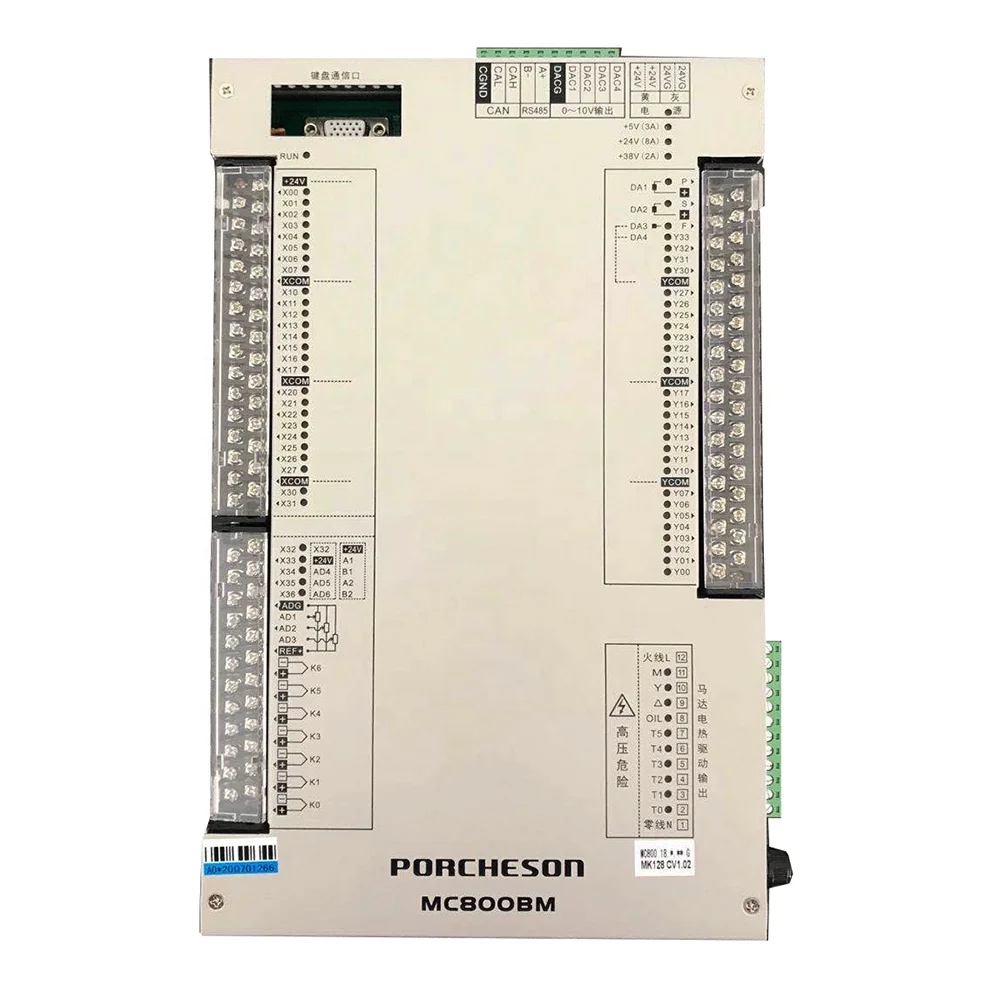 

Newest Porcheson MC800BM MK128 control system,Porcheson control system for shoe making machine,PS860BM MK128 control system