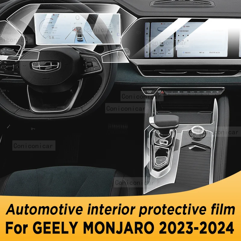 

For GEELY Monjaro 2023 2024 Gearbox Panel Navigation Automotive Interior Screen TPU Protective Film Cover Anti-Scratch Sticker