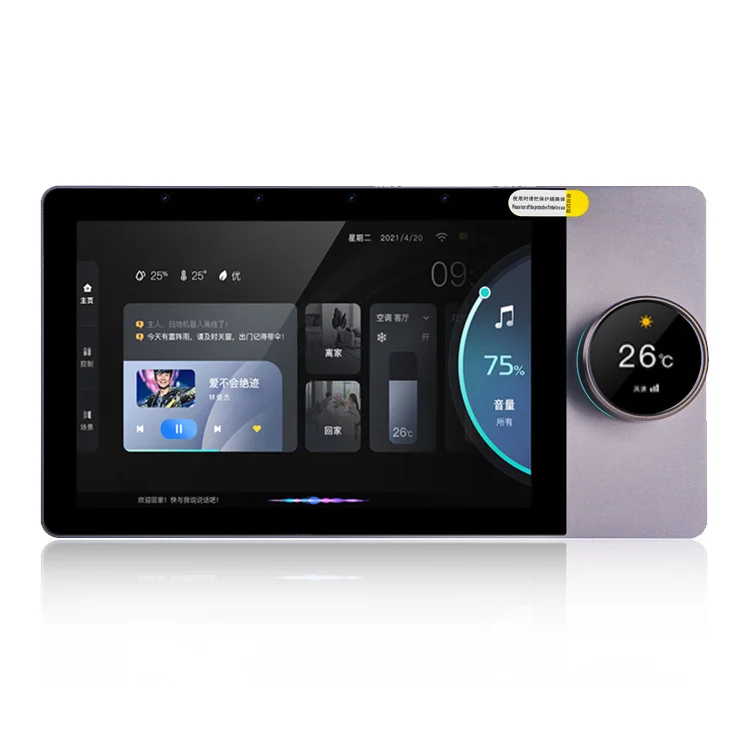 GTD Multi-functional 8 Inch Tuya Zigbee System WiFi Touch Screen Smart Wall Central Control Switch With Zigbee Gateway