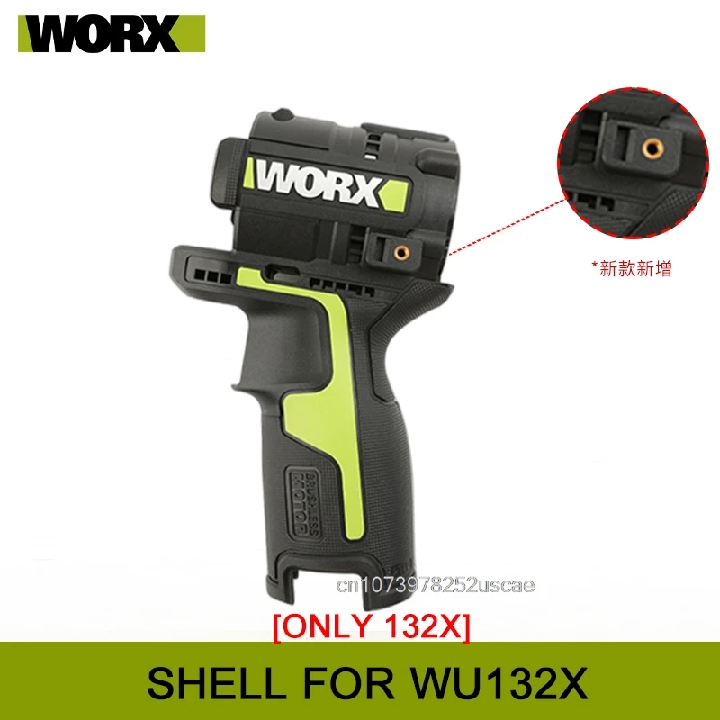 Orginal new Switch Driver motor reducer casing toothed wheel shell chuck parts for WORX WU132X Electric screwdriver[Non WU132]