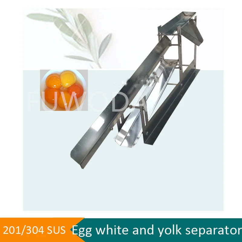 

Egg Protein Quick Egg Separator Egg Liquid Filter Separating Liquid Remover Commercial Kitchen Equipment Divider Separation Mac