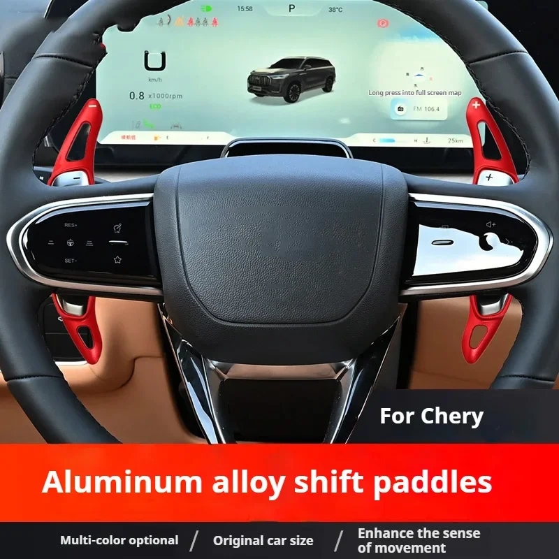 

For Chery Arrizo 8 5GT Tiggo 8 PLUS 9 2pcs Car Steering Wheel Shift Paddle Extension Aluminum Alloy Shifters Auto Accessories