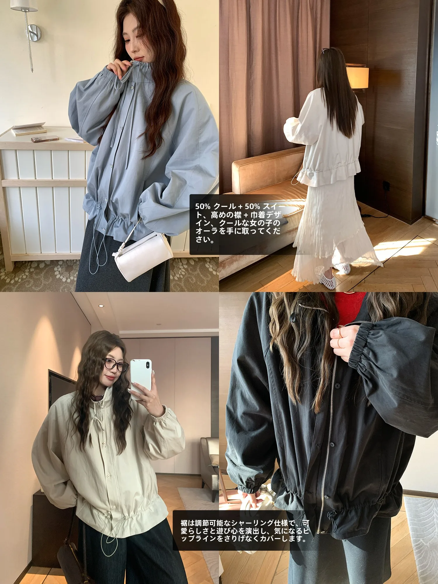 

Loose Korean Style Jacket Stand Collar Pleated Windproof Outerwear for plus Size Women NAZ Spring Crape Silk Blend Long Sleeve