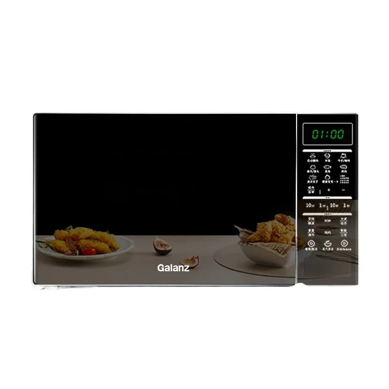 

zz frequency conversion microwave oven oven all-in-one machine household intelligent first-class energy efficiency