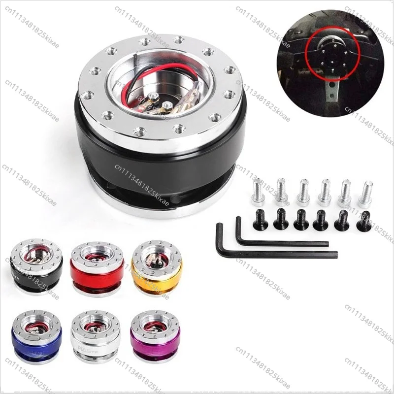 For The Steel Ball Lock Steering Wheel Quick-release Device 70mm M8, Suitable for Racing Simulator Quick-release Devices