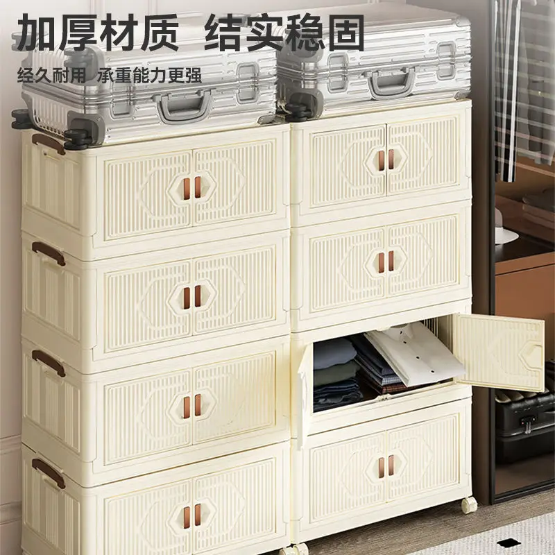 

Folding storage cabinet with wheels household baby children clothing toy plastic installation free snack cabinet box sideboard