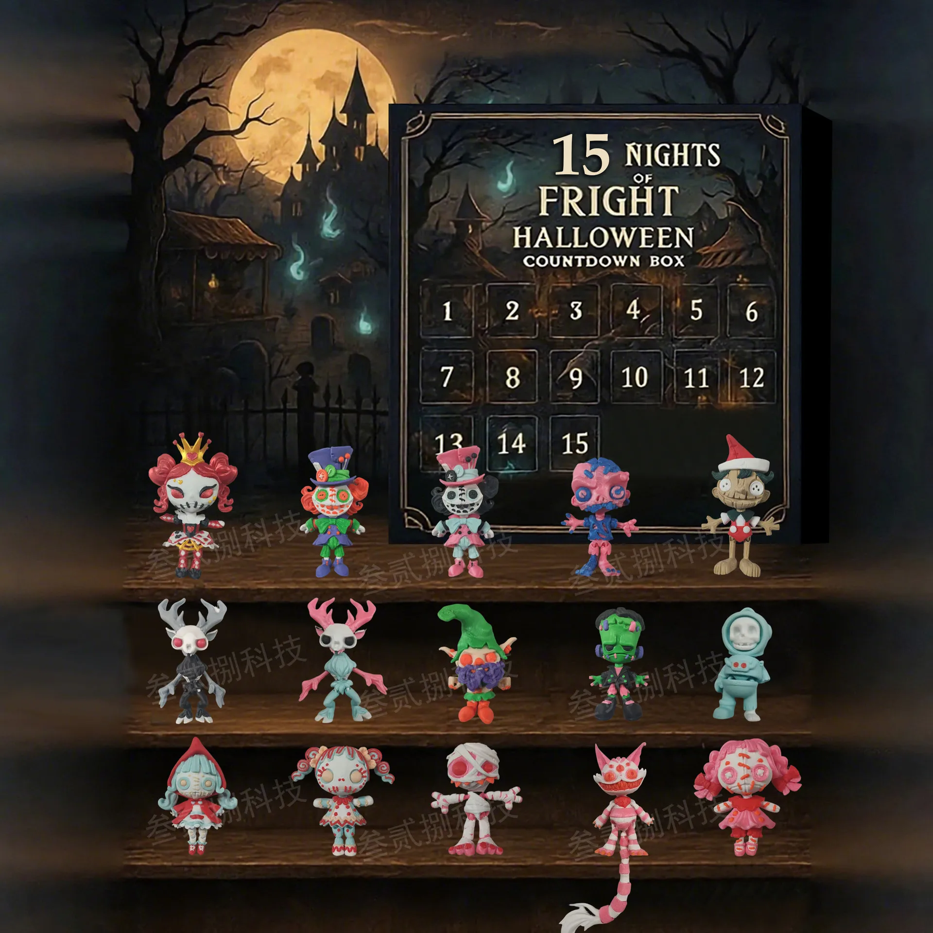 Halloween 3D Doll Decoration Blind Box 7-Day Countdown Halloween Night Horror Night Blind Box Gift 15/31 Days