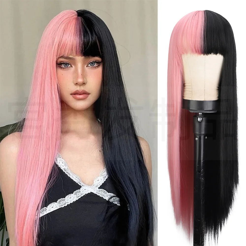 

Cosplay wig female black pink two-color yin and yang head long straight hair chemical fiber headgear wigs