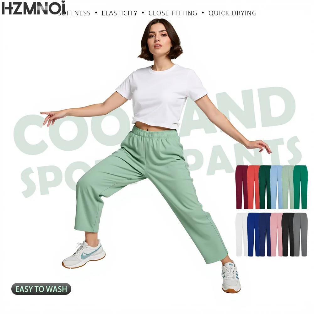 New Solid Color Soft Medical Uniform Bottoms Men's and Women's Medical Workwear Pants Nurse Accessories Scrub Bottoms