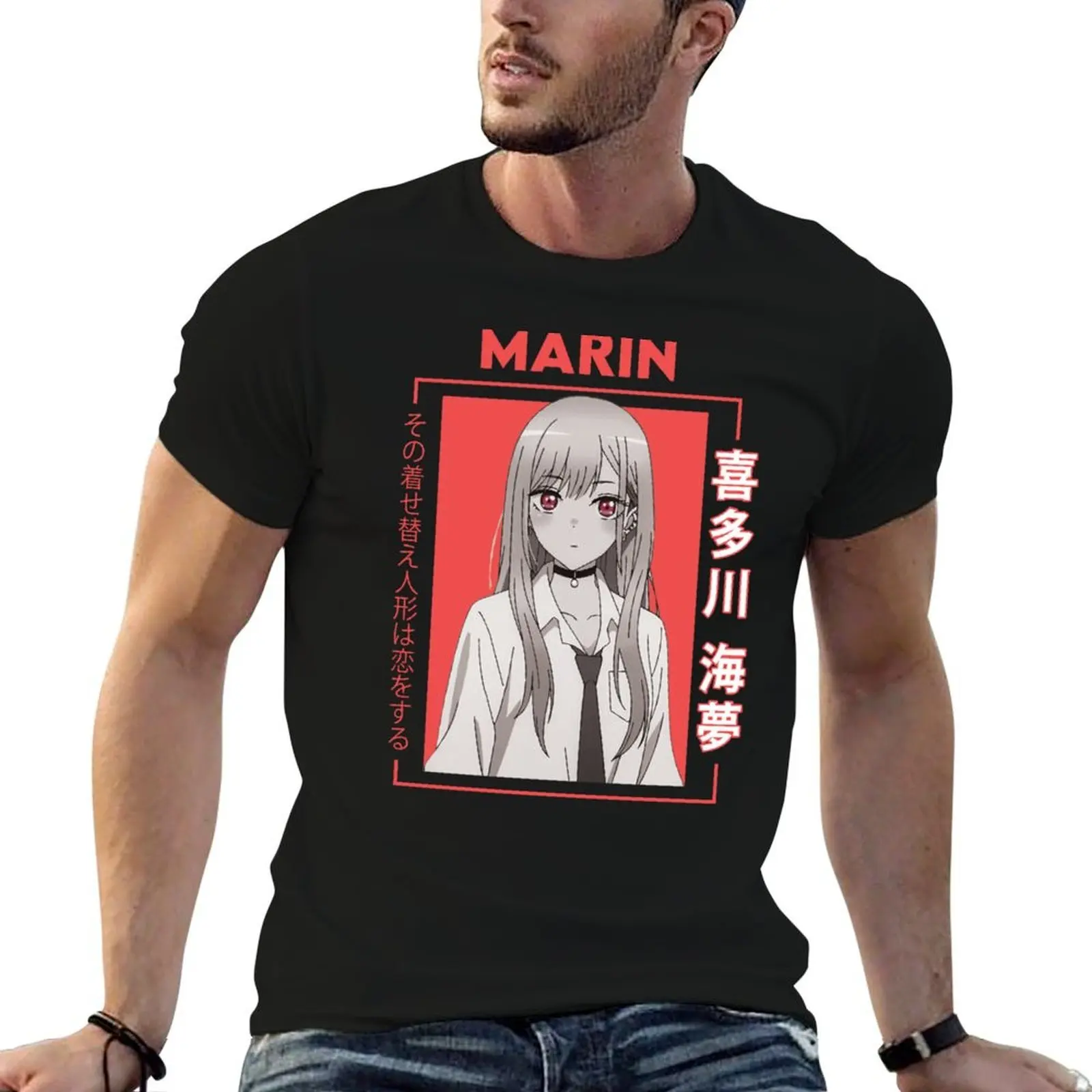

Kitagawa marin T-Shirt t shirt man casual man t shirt summer essential t shirt T-Shirt