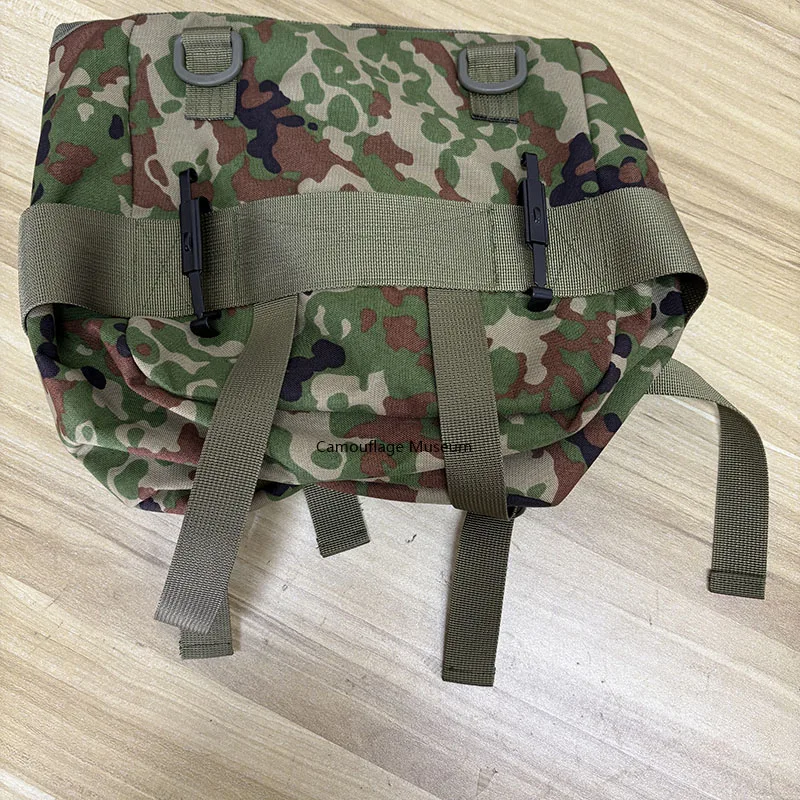 Imitation Of Japanese Ground Self Defense Force Camouflage Dry Food Bag, Butt Bag