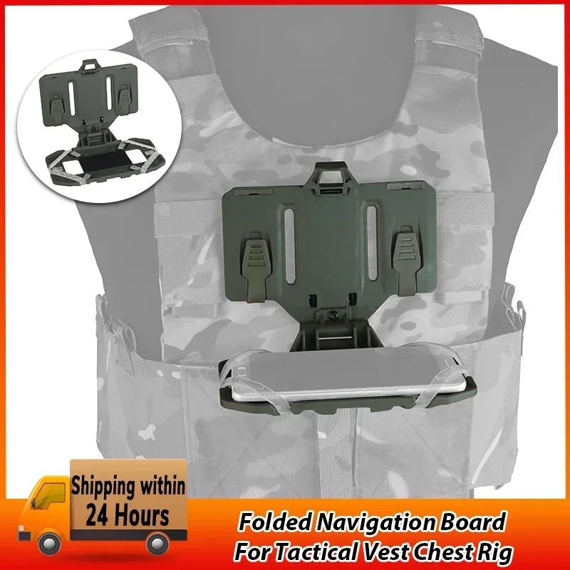 Vest Mobile Phone Rack Tactical Folded Navigation Board Mobile Phone MOLLE Holder Hunting Paintball Chest Bag Map Bag