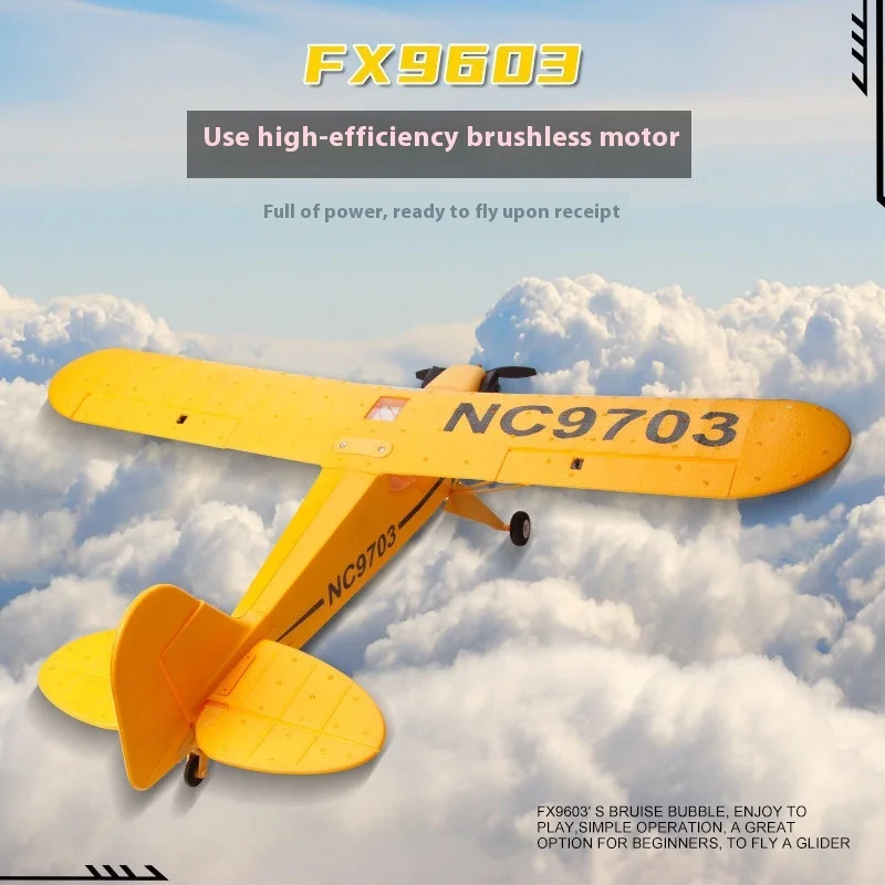 เครื่องบินบังคับวิทยุ FX9703 5CH EPP รุ่นฝึกซ้อมทางการทหาร พร้อมมอเตอร์แบบไร้แปรงถ่าน ปีกตรึง สำหรับนักบินระดับกลาง ของขวัญวันเกิด