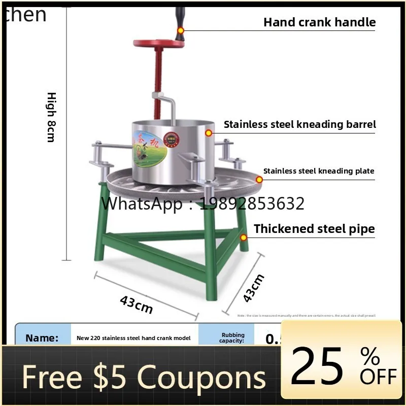 

tea kneading machine electric automatic small household tea stainless steel kneading and twisting machine tea