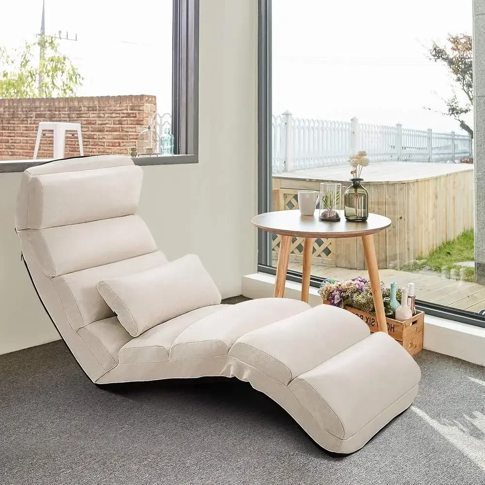 Adjustable 5-Position Padded Lounge Chair for Adults, Ideal for Gaming and Relaxing, Lightweight Indoor Chaise Lounge, Beige